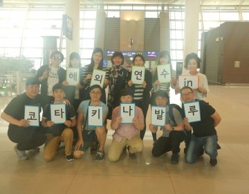 d7f083499812e3a64015fc4e1a30e457_1494986942_41.jpg