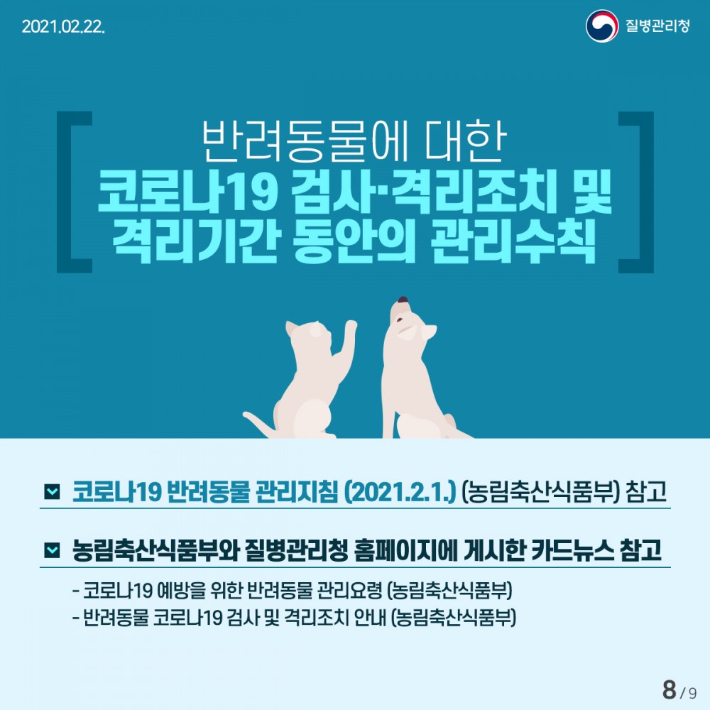 beca9c5a71ee263b1b67fc8f4e18ee93_1615163127_3262.jpg