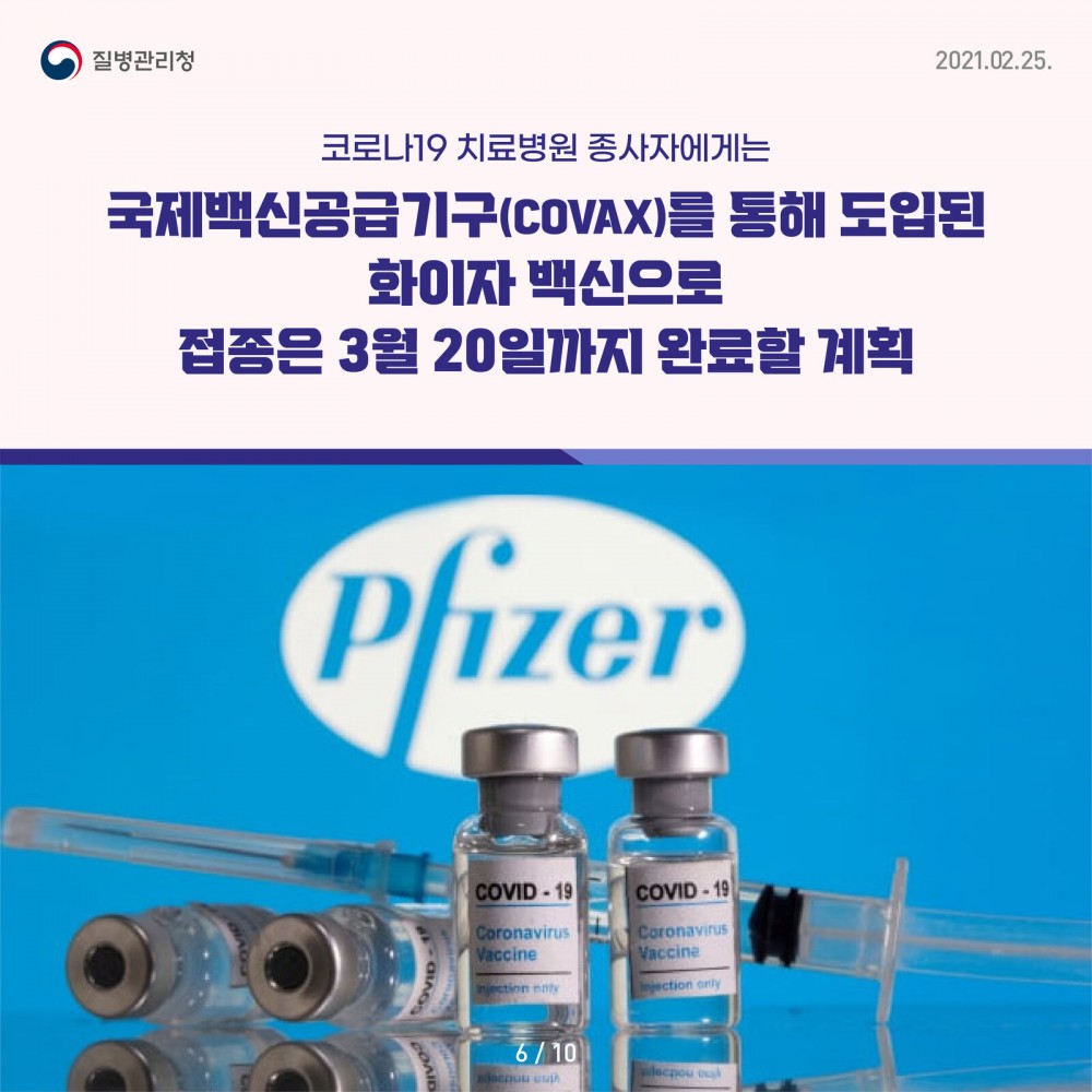 beca9c5a71ee263b1b67fc8f4e18ee93_1615163707_1847.jpg