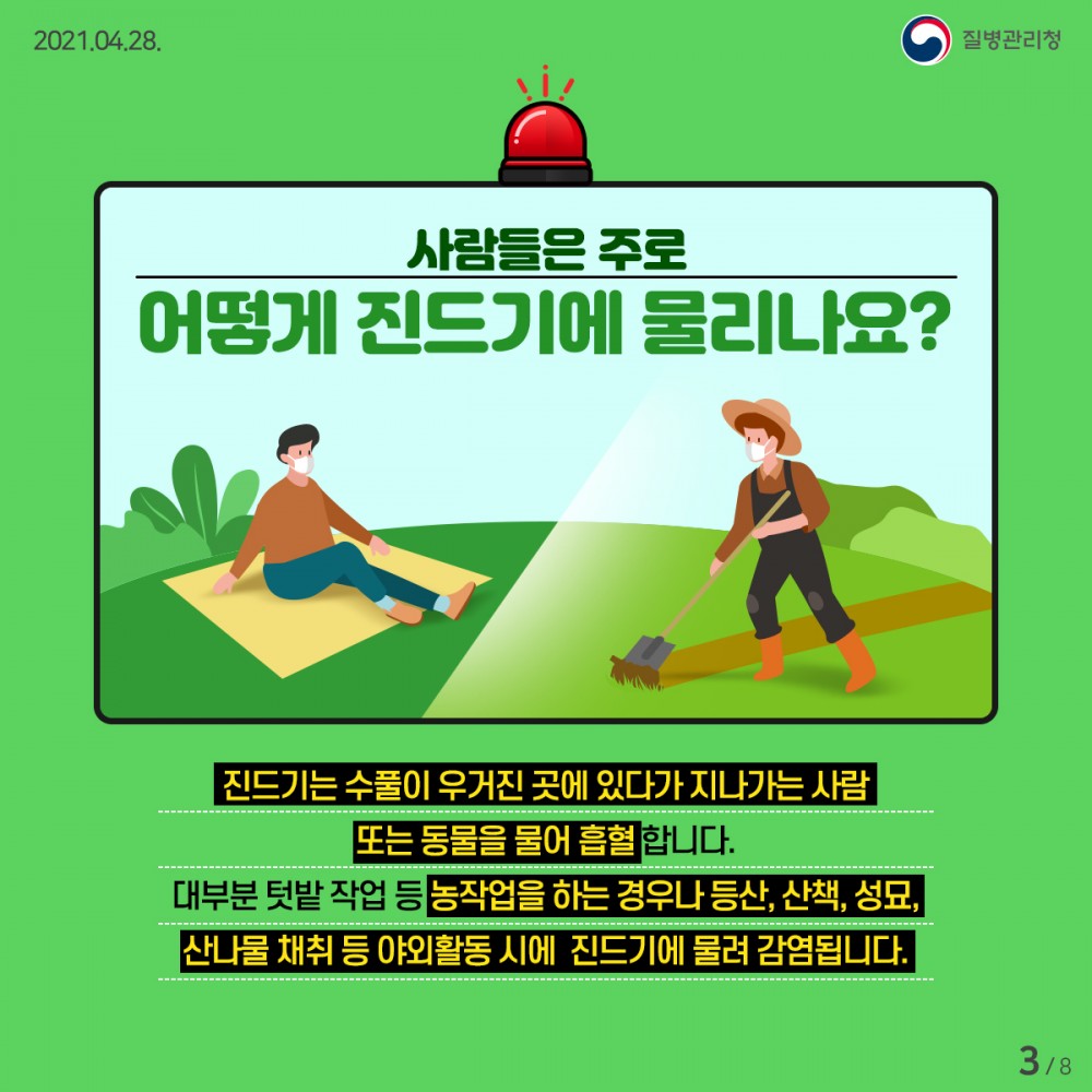 26f8fbeba586549cd5c8cbee06612306_1620370645_7631.jpg