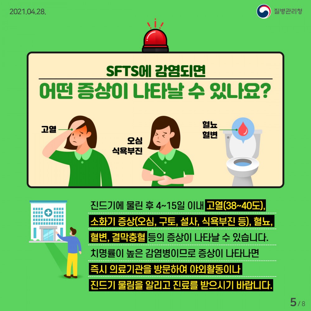 26f8fbeba586549cd5c8cbee06612306_1620370645_9512.jpg
