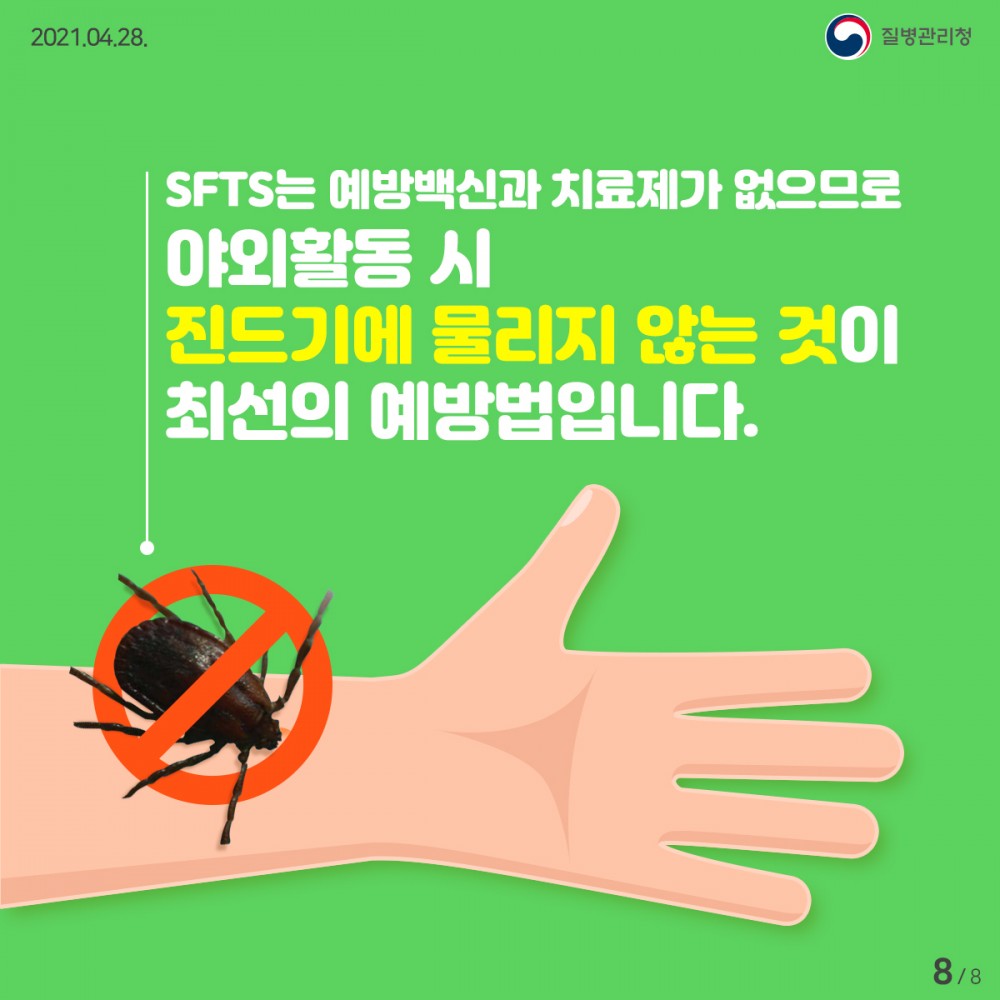 26f8fbeba586549cd5c8cbee06612306_1620370646_1597.jpg