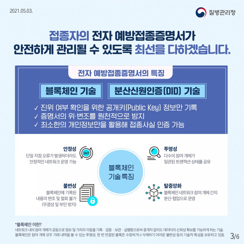 26f8fbeba586549cd5c8cbee06612306_1620371464_3686.jpg