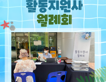 14012cac98bfce0153a1e1d7c79f6305_1626141910_1938.png