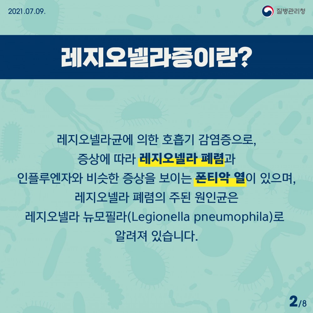 cdf82f5db2457a5f9413bd1c8a46b952_1626403934_7027.jpg