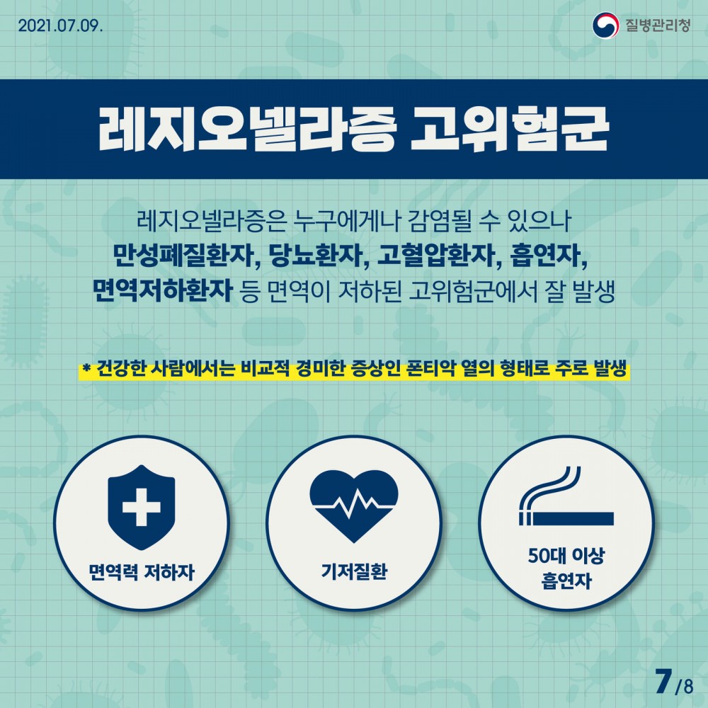 cdf82f5db2457a5f9413bd1c8a46b952_1626403935_1324.jpg