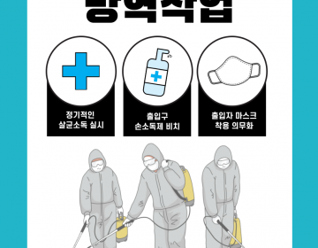ce79e9ff19adf128006c32fdd18baebe_1627000233_2518.png