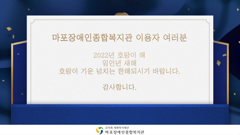58f18a66dff36a8423e473e0b9054ea1_1640313855_9229.png