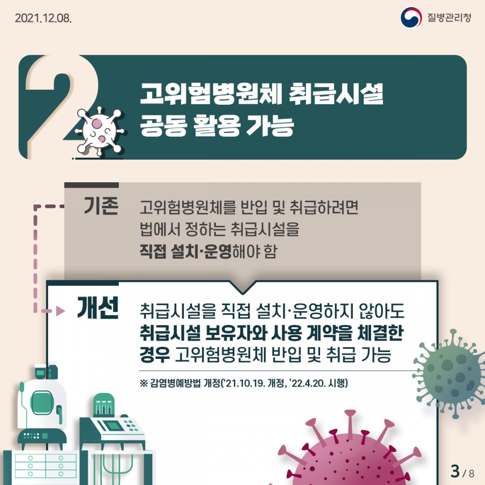 b2460fc3f9edbe36ed65fb36398c3b16_1639115440_3861.jpg