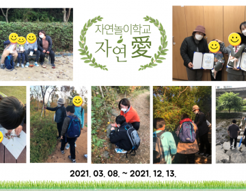 d1fbf7c84c67d160d5ac2c885298f45a_1639960980_5198.png