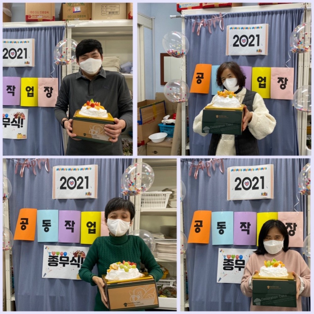 d3d56995e05e5914abc2967bf76db743_1640583642_8042.jpg