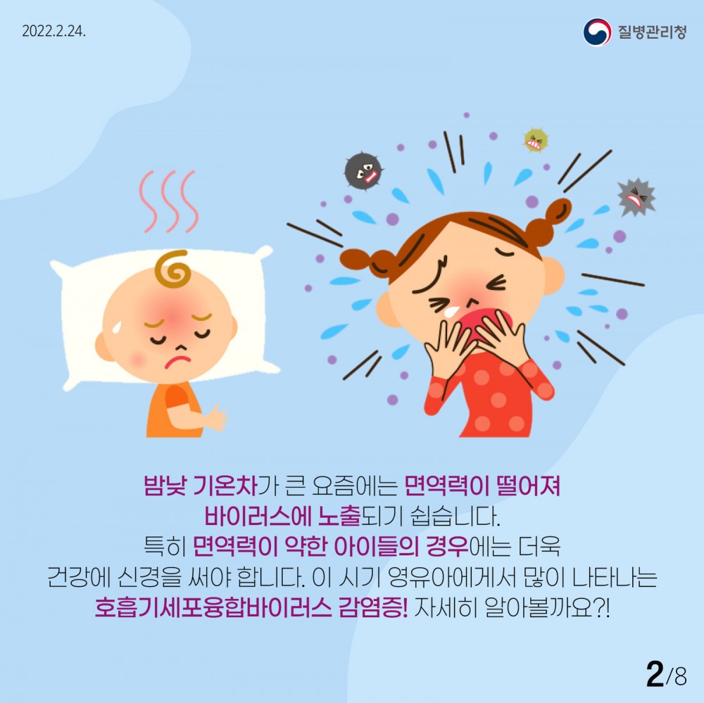 90496ebd5c7f6586babd16670959b42d_1645751216_5036.jpg