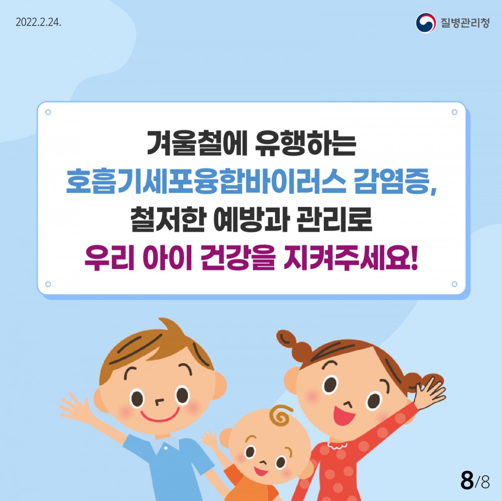 90496ebd5c7f6586babd16670959b42d_1645751216_9704.jpg