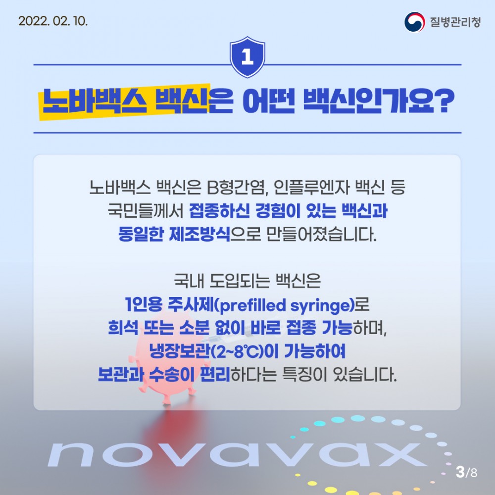 b826d1a0cf6f705a2cc38a1c246fa3a6_1644552351_1324.jpg