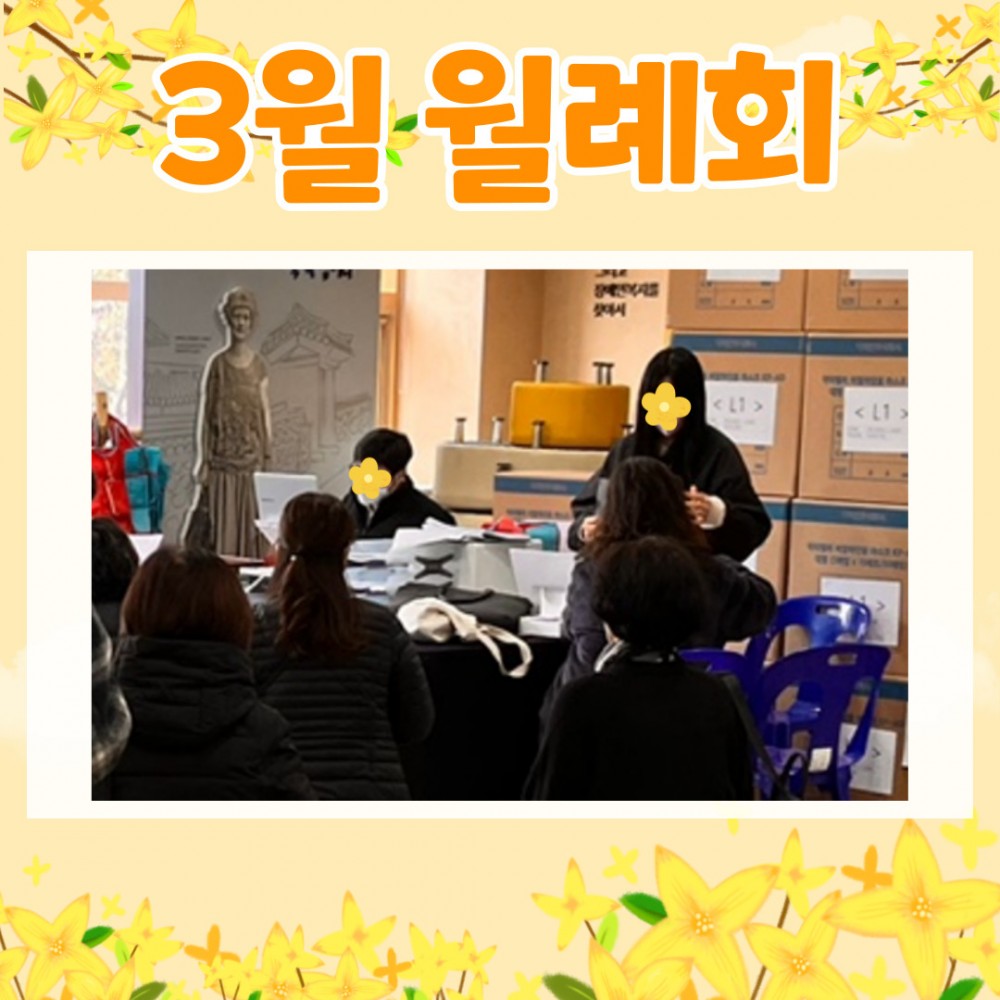 3d4dd962f13916b7d4ec1d990939d094_1647225248_6386.jpg