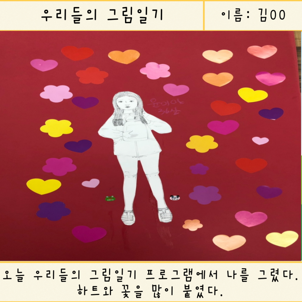 de0d4b66be2f465d789490cc9369e0a1_1650506005_6932.png