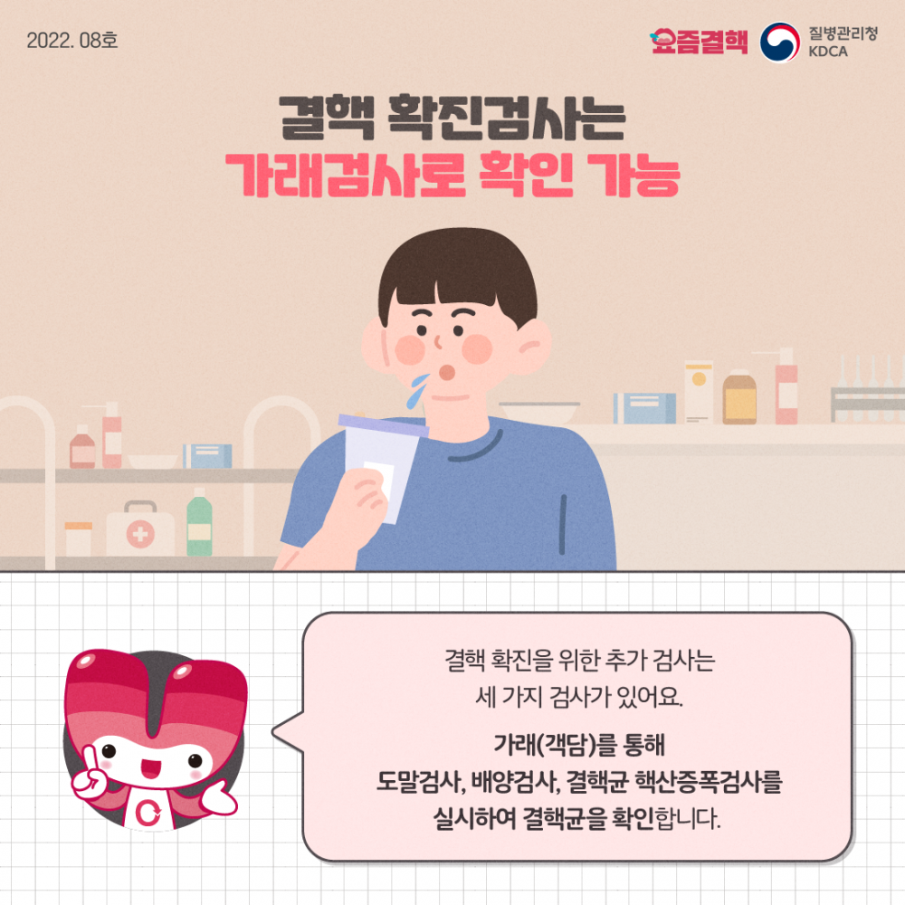 62d76a22fa09c899c5f762445904cacf_1655857154_9124.png