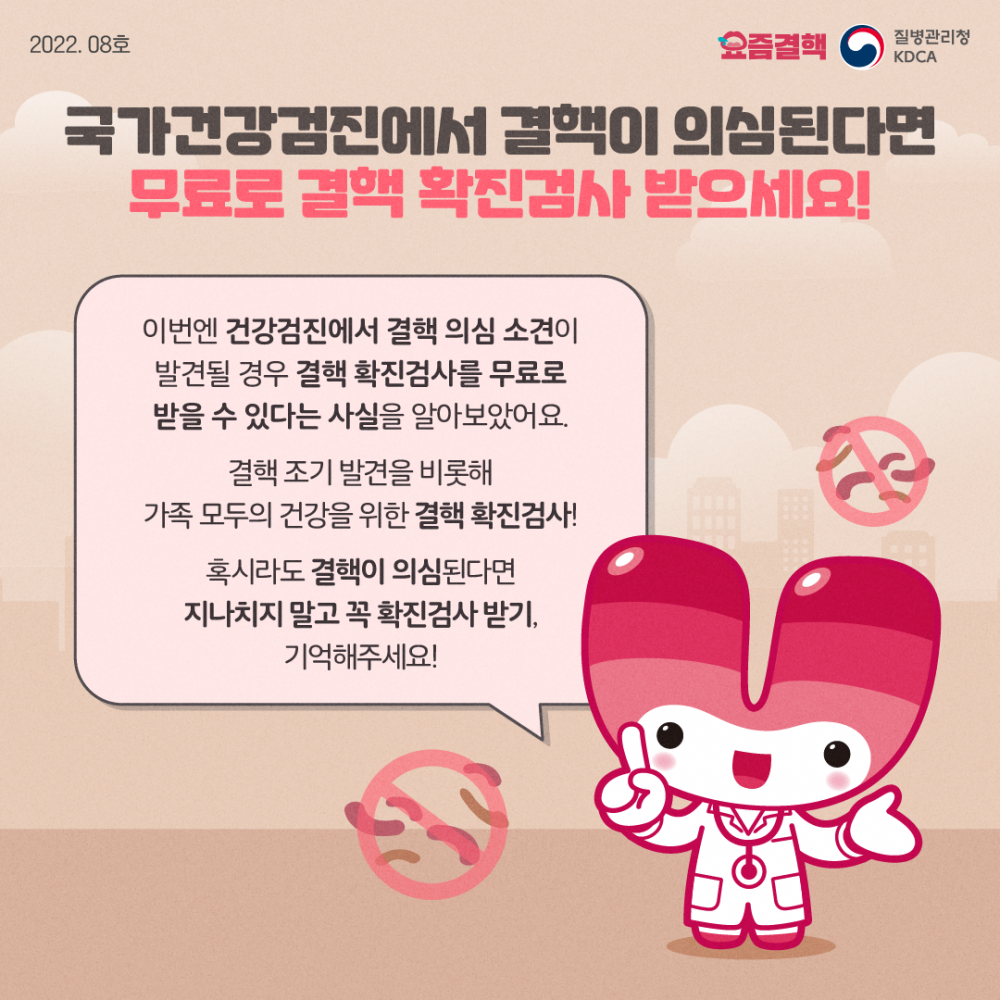 62d76a22fa09c899c5f762445904cacf_1655857155_3926.png
