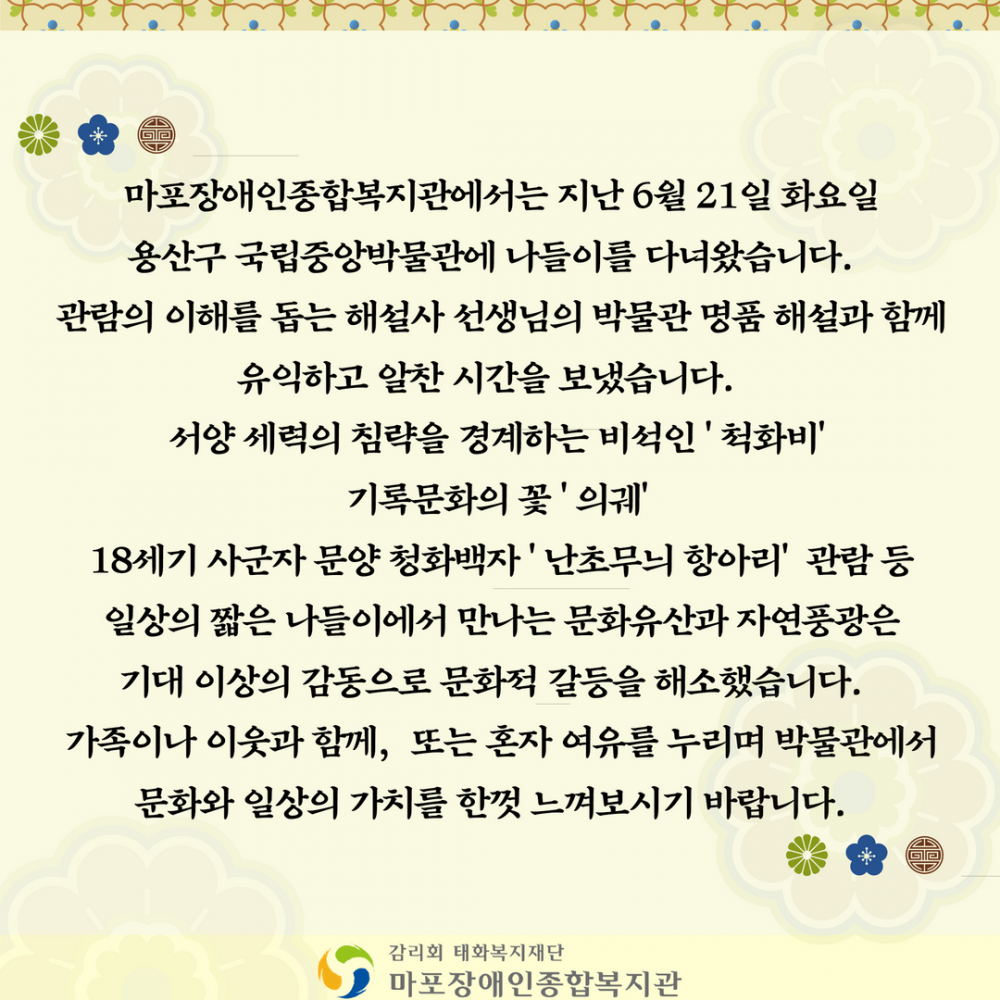 a0e18615aaec97f6dea736c44d173f39_1656464003_6815.png