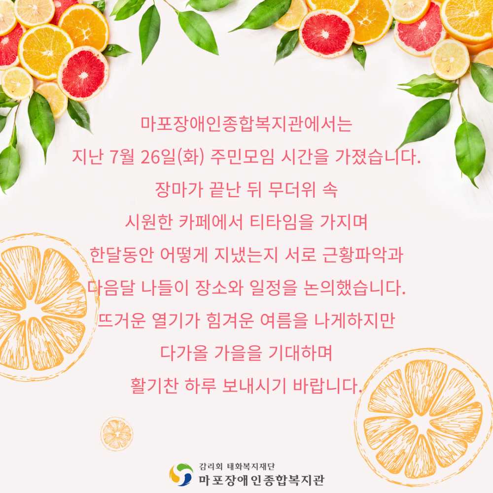 10bb2aa4833babb970686d49e62b2efb_1658970085_6512.png