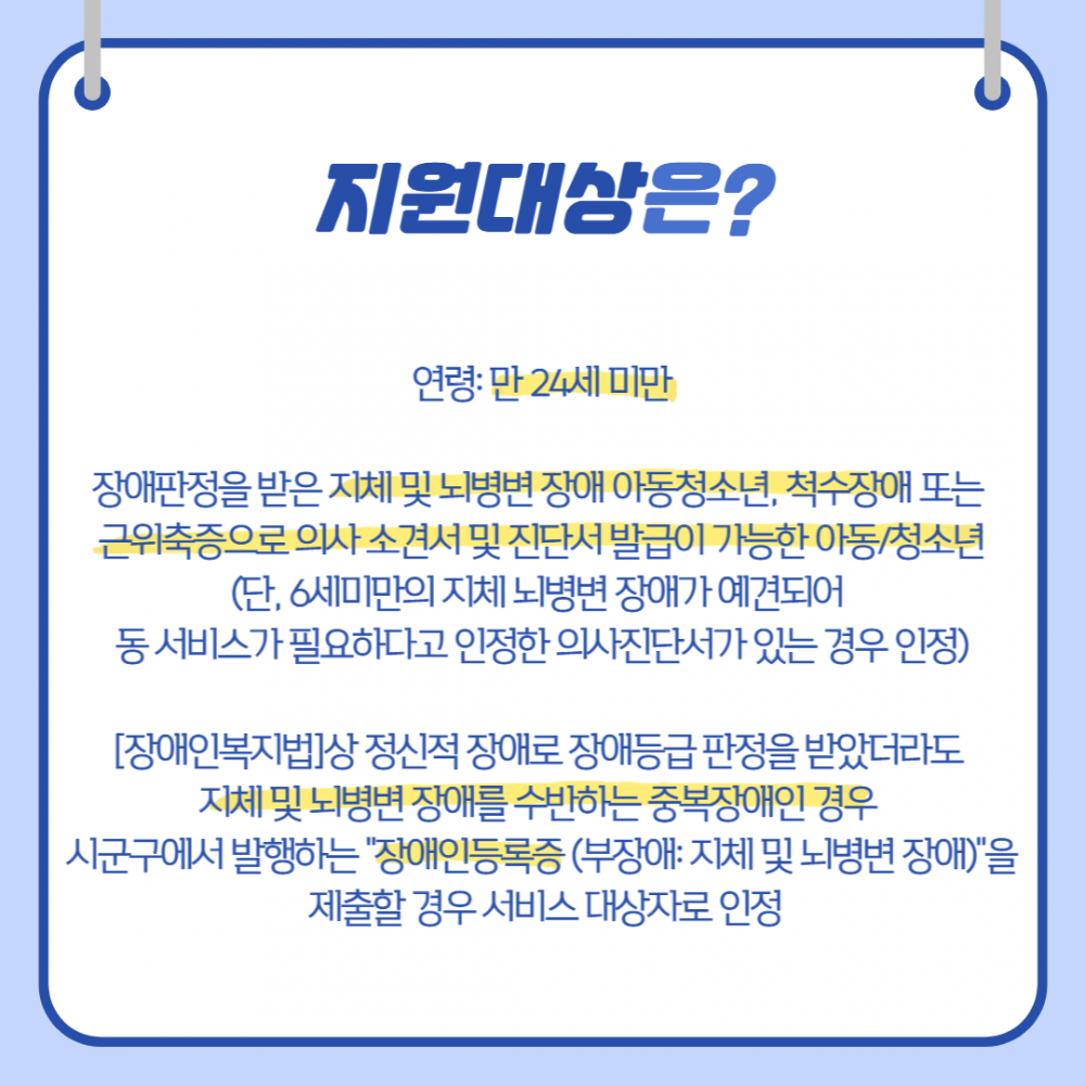 80fb422dd9e6f109c06f5f80e59421ad_1658987841_2423.png