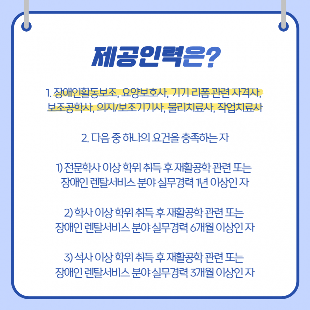 80fb422dd9e6f109c06f5f80e59421ad_1658987841_3003.png