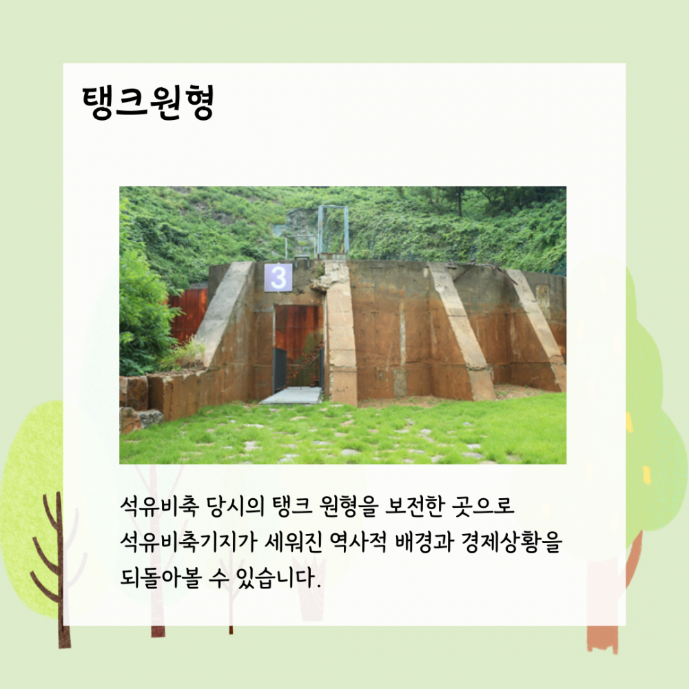 80fb422dd9e6f109c06f5f80e59421ad_1658989065_7298.png