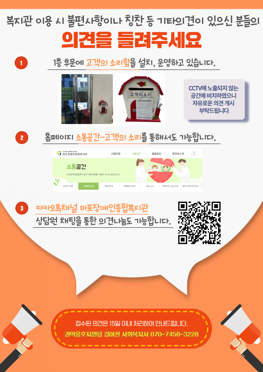 bf02c6291eddbcd7515cd8daa5853e82_1658134839_4312.png