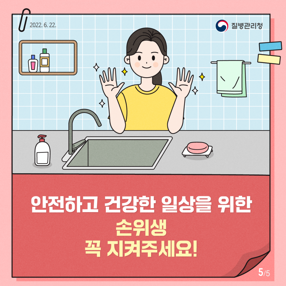 dd2b1ff1edddfaf5340a659b126dd007_1658106003_7533.png