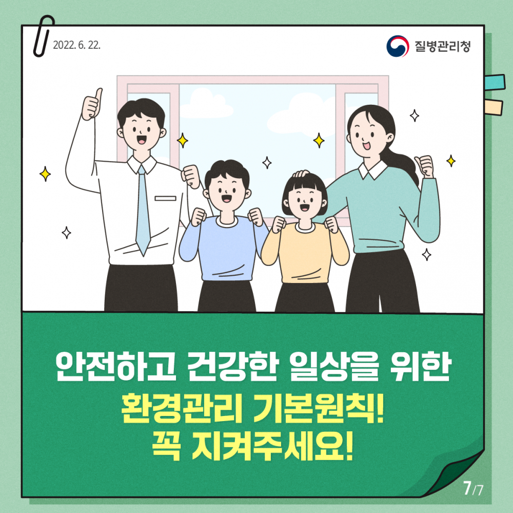 dd2b1ff1edddfaf5340a659b126dd007_1658106081_8151.png