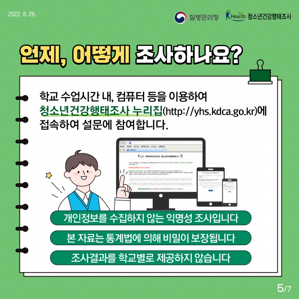 25a4b653f5585363ad159ddbe91116a2_1661826307_7315.jpg