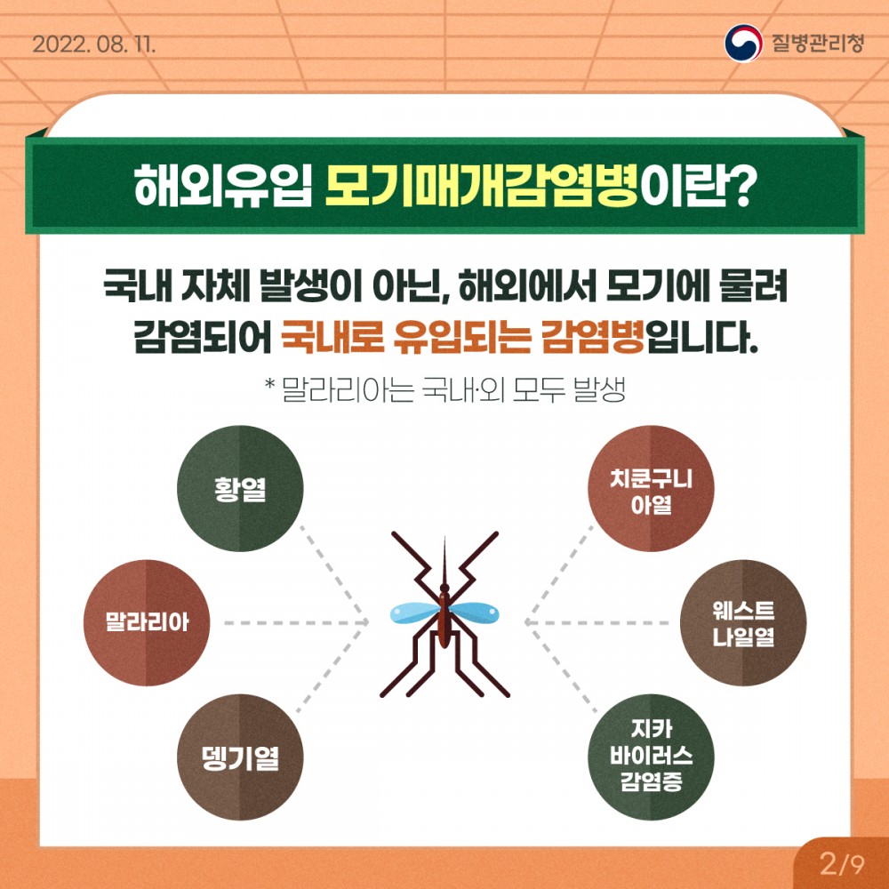 25a4b653f5585363ad159ddbe91116a2_1661826451_6967.jpg