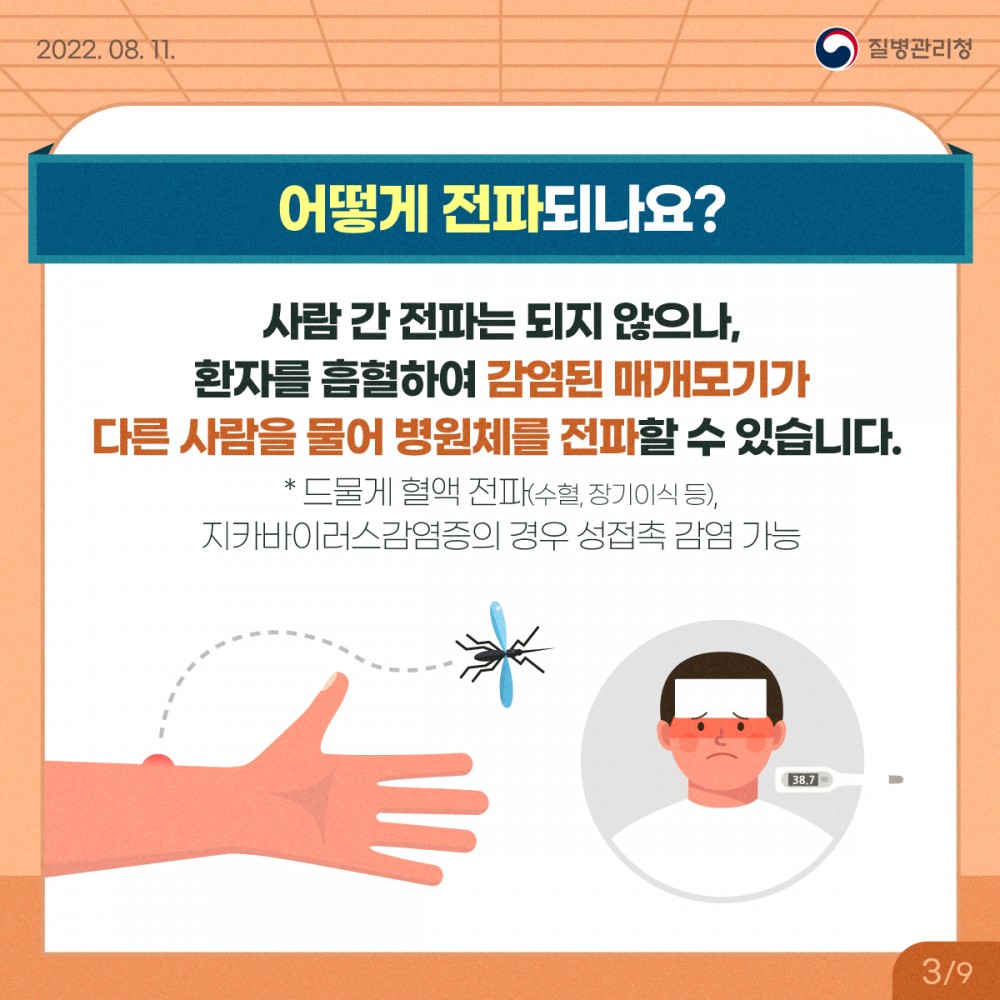 25a4b653f5585363ad159ddbe91116a2_1661826451_8537.jpg