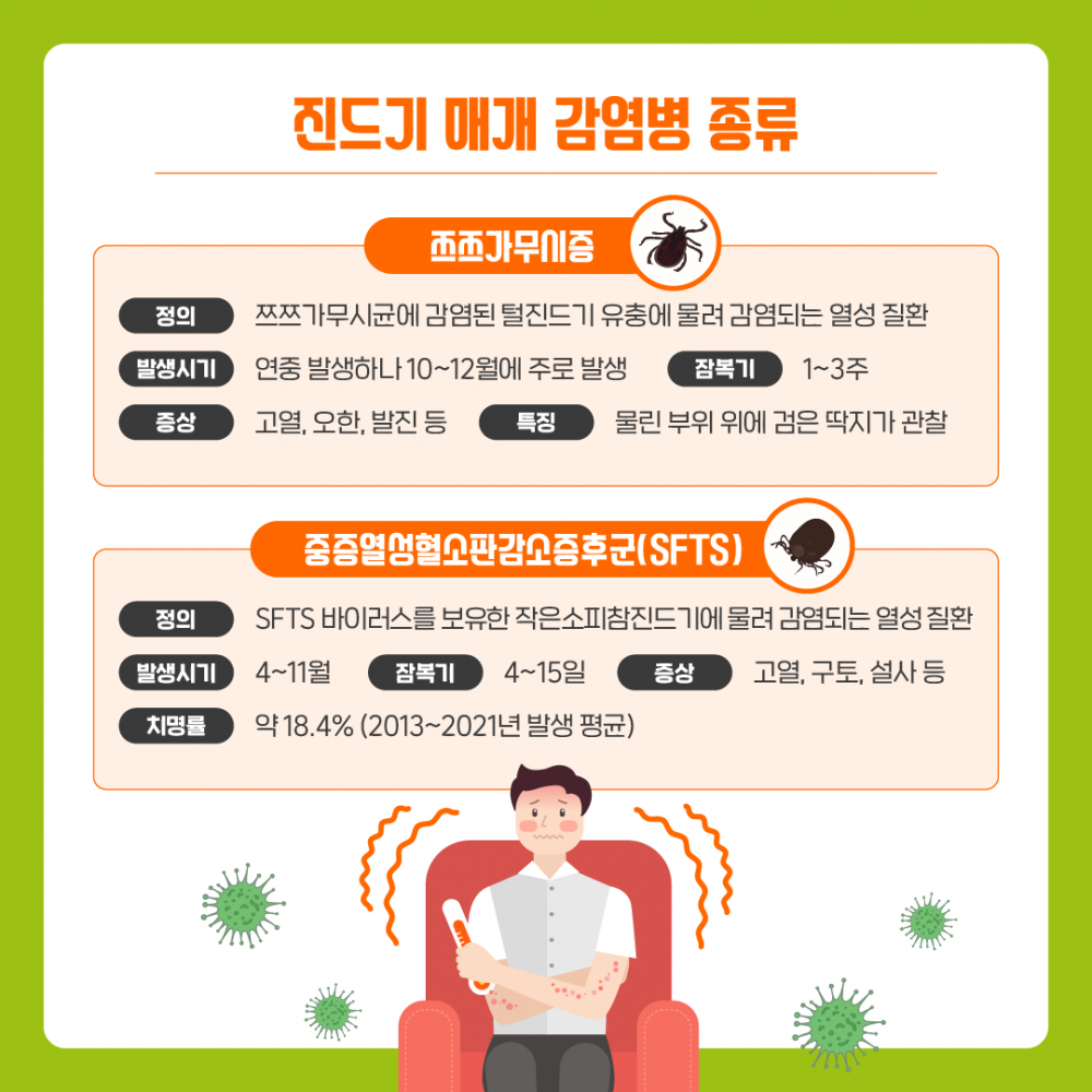 4d69aa2b5eee96b70a24aaa342485783_1660638547_1035.png