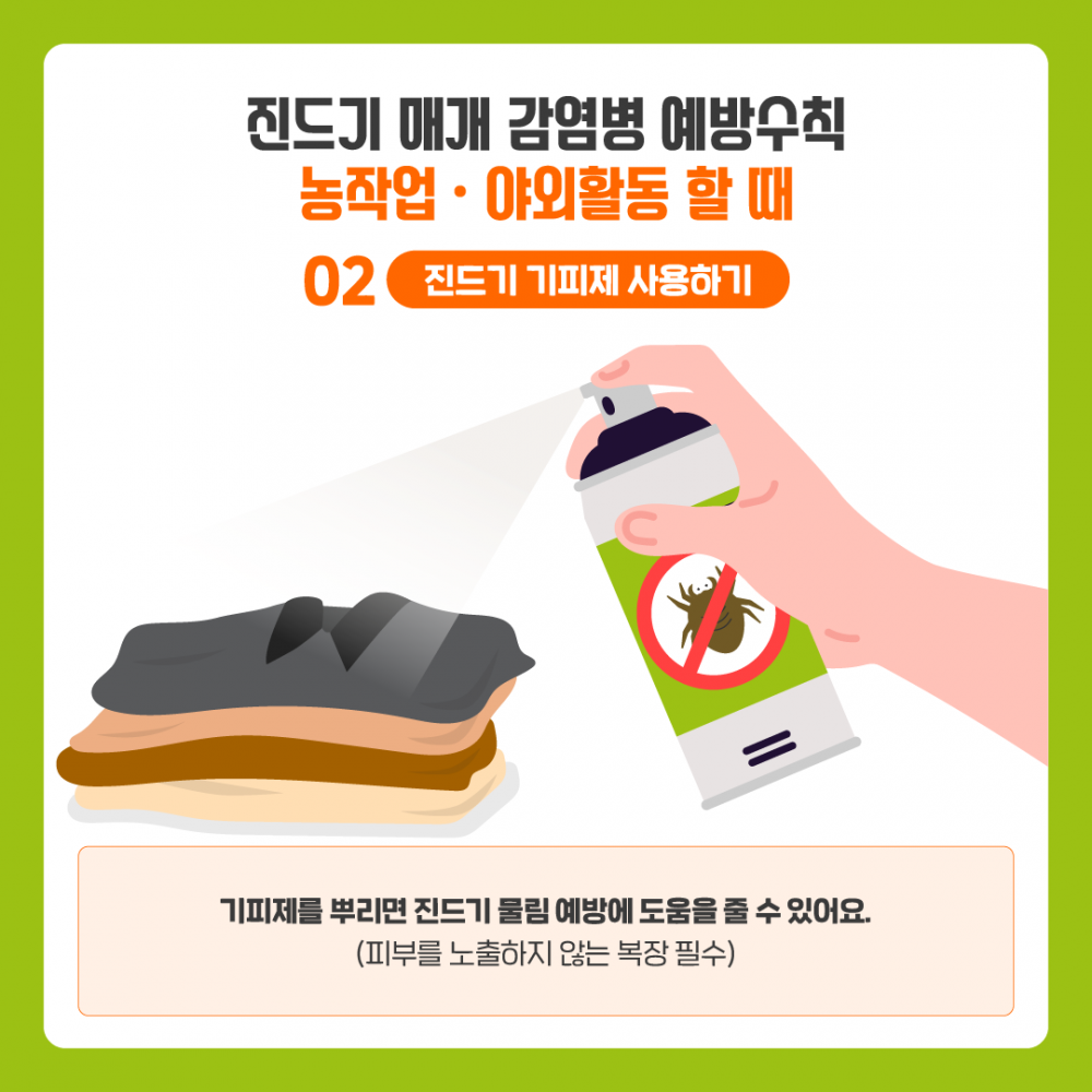 4d69aa2b5eee96b70a24aaa342485783_1660638547_1868.png