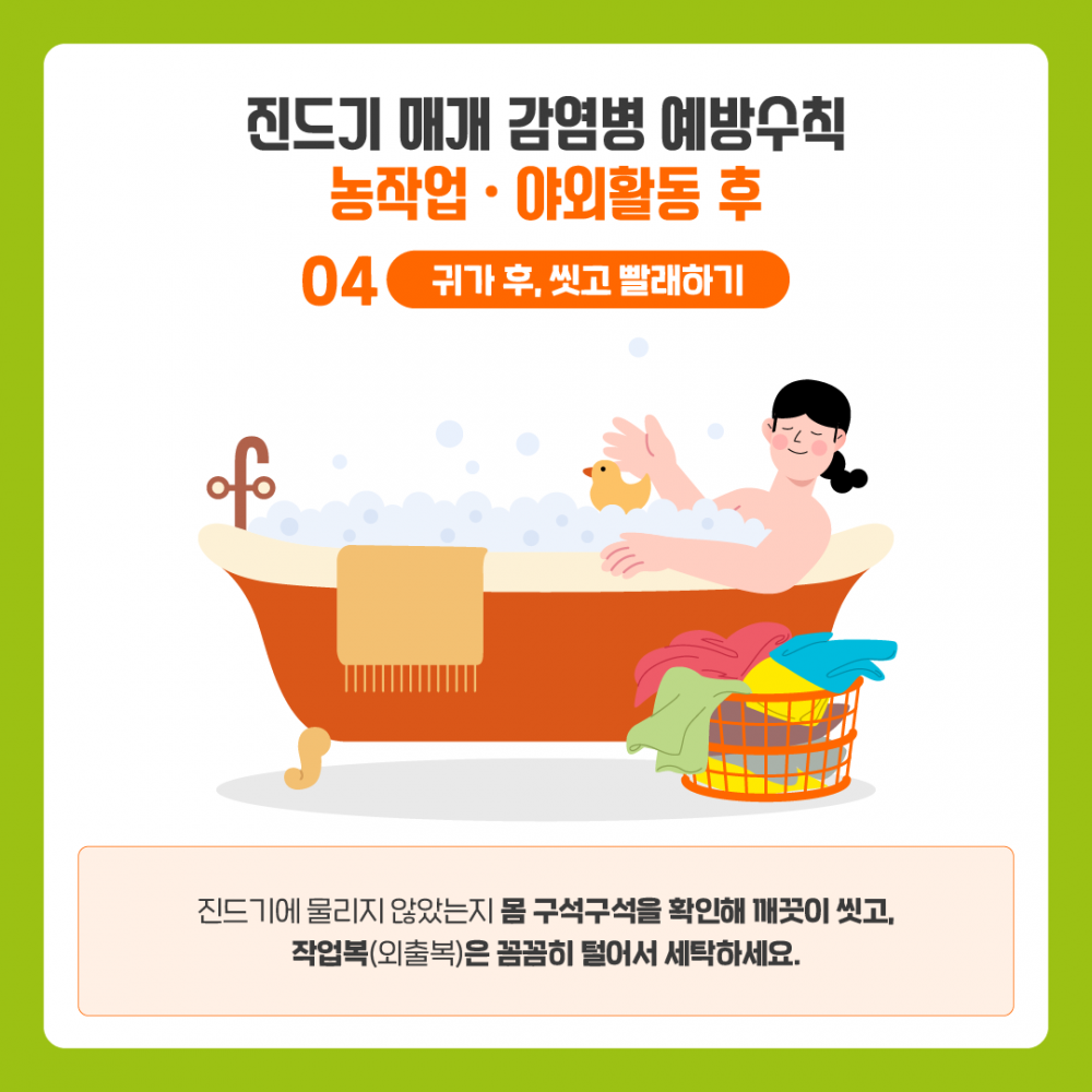 4d69aa2b5eee96b70a24aaa342485783_1660638547_279.png
