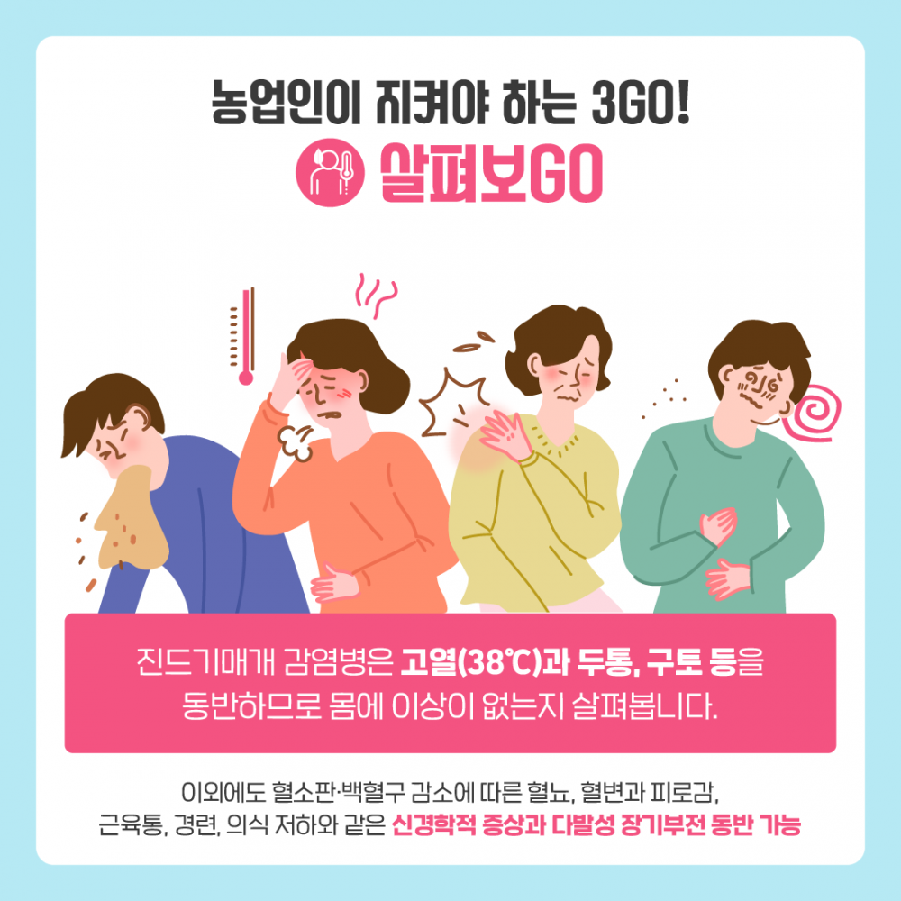 4d69aa2b5eee96b70a24aaa342485783_1660638609_8603.png
