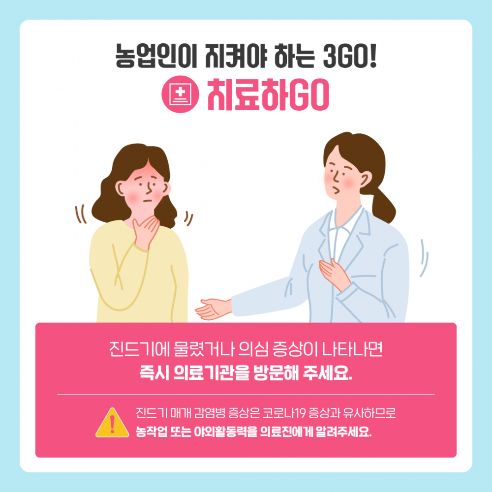 4d69aa2b5eee96b70a24aaa342485783_1660638609_9404.png
