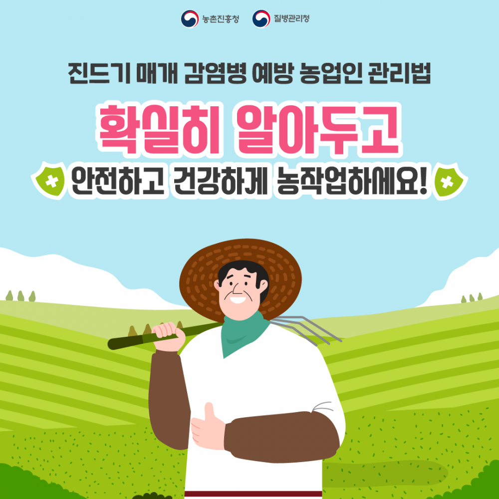 4d69aa2b5eee96b70a24aaa342485783_1660638609_9838.png