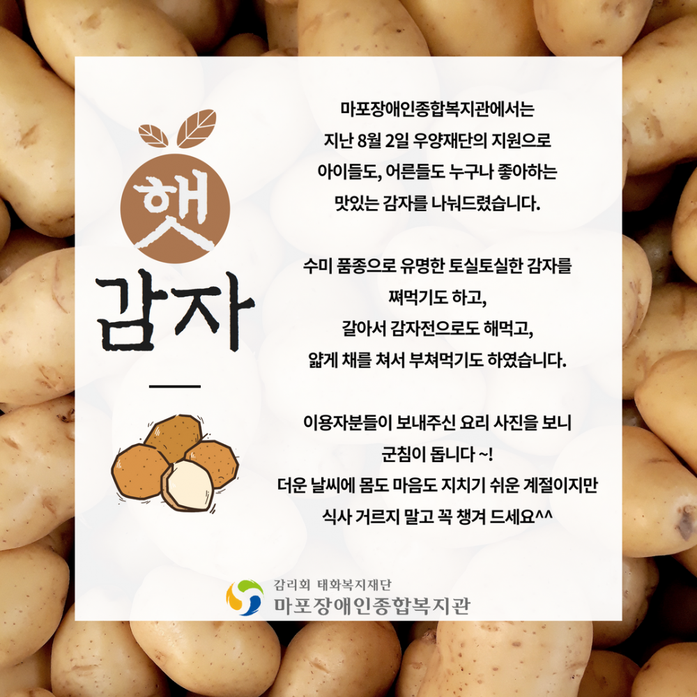 f2838aa1d42bcbf9dab0cb994ec1aec5_1659485750_1432.png