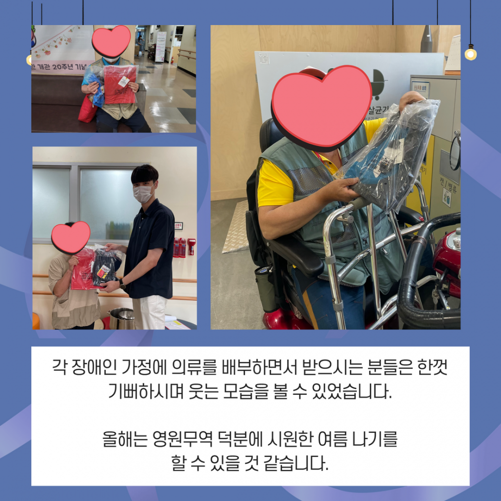0e19a55072351cc9555ab4d1294bc8b6_1662514809_6638.png