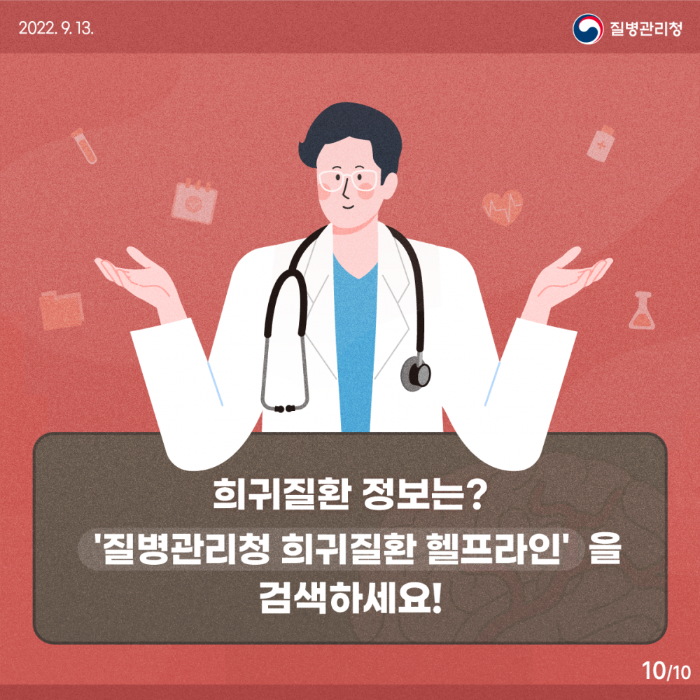 0e45d617a5e7f919cf7f8b930c13405d_1663312997_3118.png