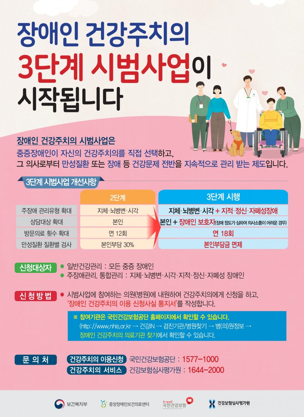 1c3e98852ad8436952477a5f7dd1bffe_1664430848_8532.jpg