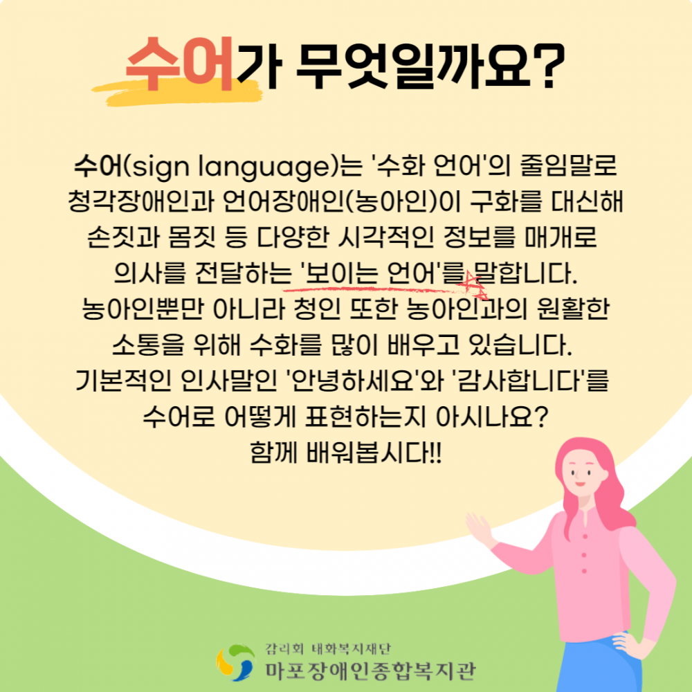 41fe2a6251dea3a4935c2a95d3537ace_1664259083_6016.png