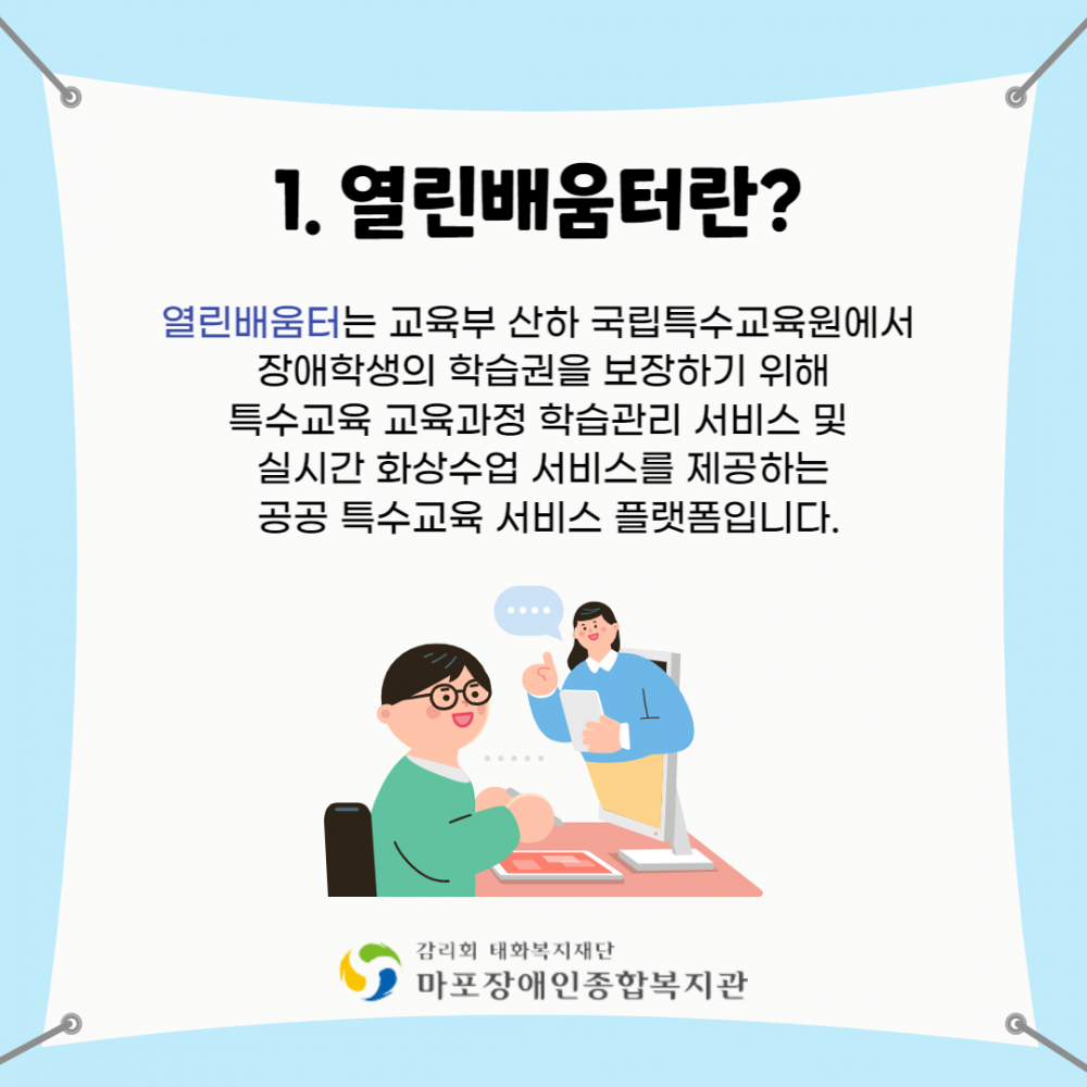 e54a9a39cfb090f2a28e029a27983c99_1663302971_5151.png