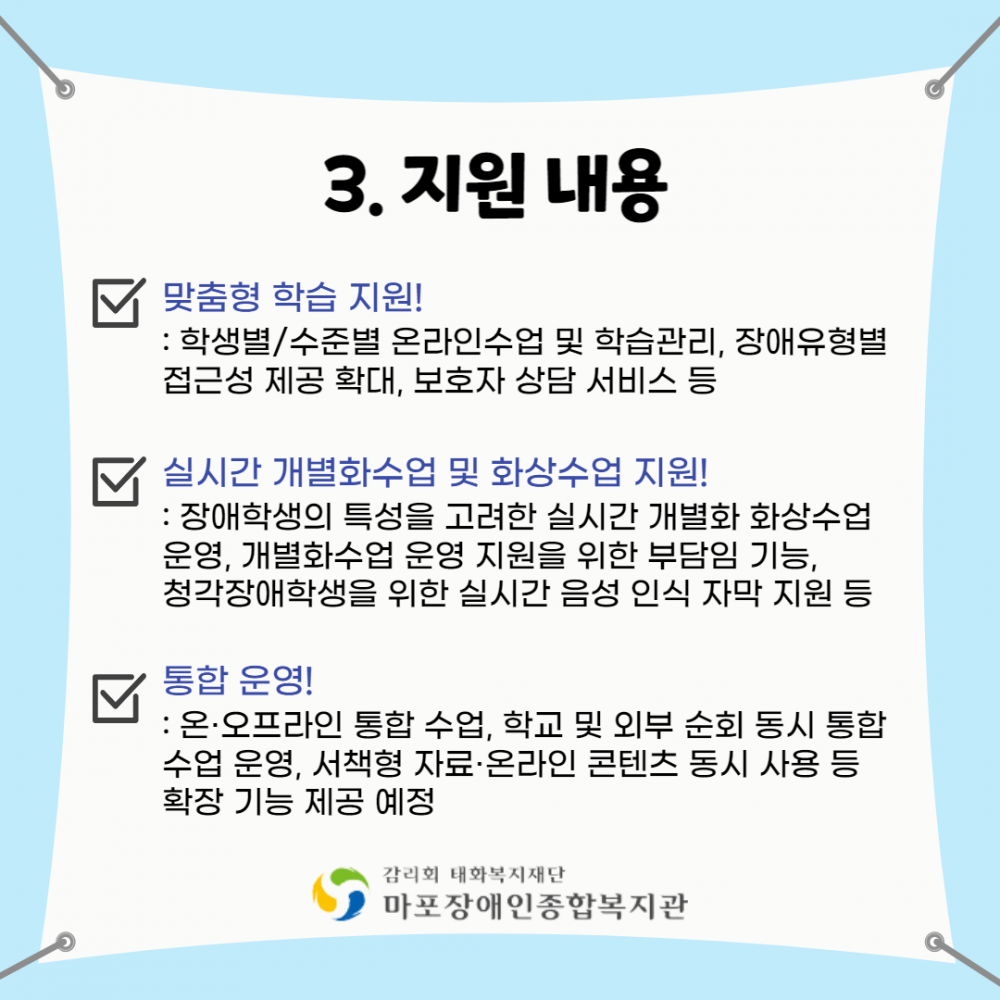 e54a9a39cfb090f2a28e029a27983c99_1663302971_6084.png