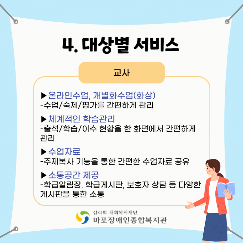 e54a9a39cfb090f2a28e029a27983c99_1663302971_6479.png