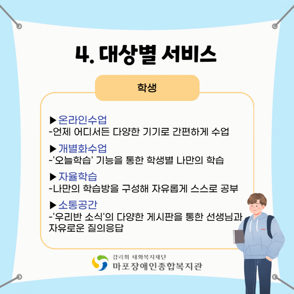 e54a9a39cfb090f2a28e029a27983c99_1663302971_6913.png