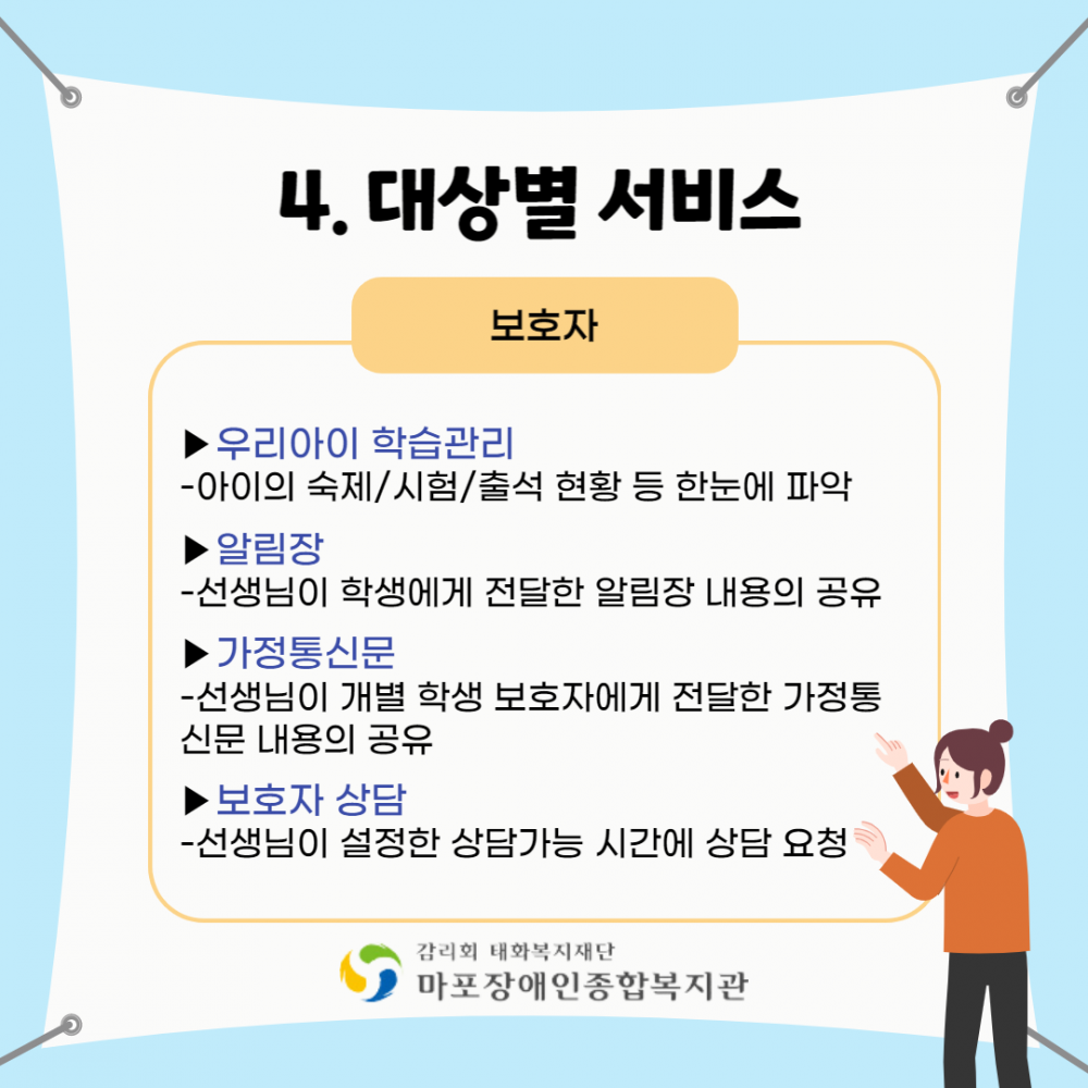 e54a9a39cfb090f2a28e029a27983c99_1663302971_7358.png