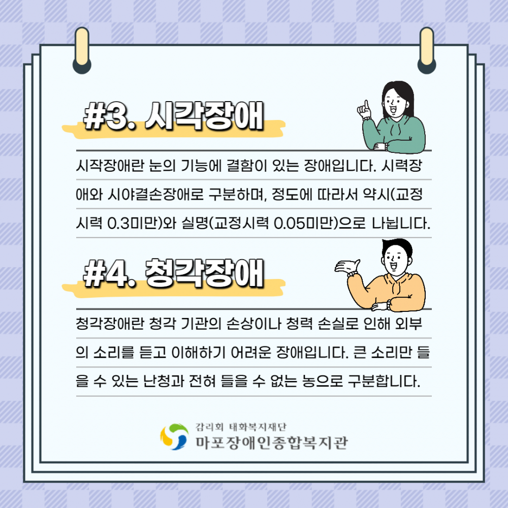 e7df3c5d6e3305b8c272b2f7dfaab0c4_1662616963_8267.png